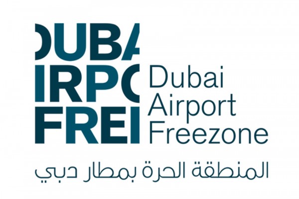 DUBAI AIRPORT FREE ZONE