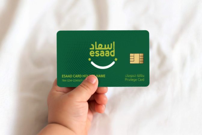 What Are the Benefits of an Esaad Card in Dubai and How Do I Get One?