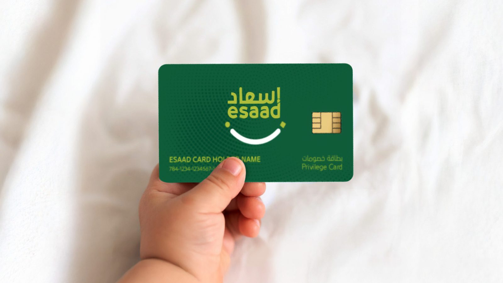 What Are the Benefits of an Esaad Card in Dubai and How Do I Get One?