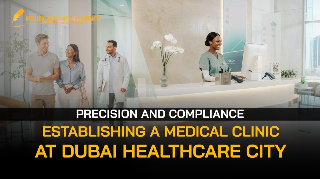 Medical Clinic Setup in Dubai Healthcare City