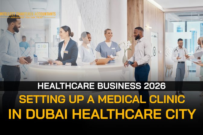 Setting up a Medical Clinic in Dubai Healthcare City 2026