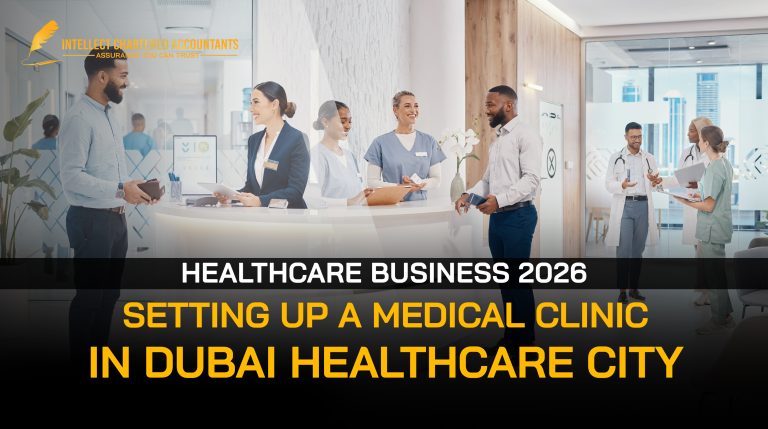 Medical Clinic Setup in Dubai Healthcare City